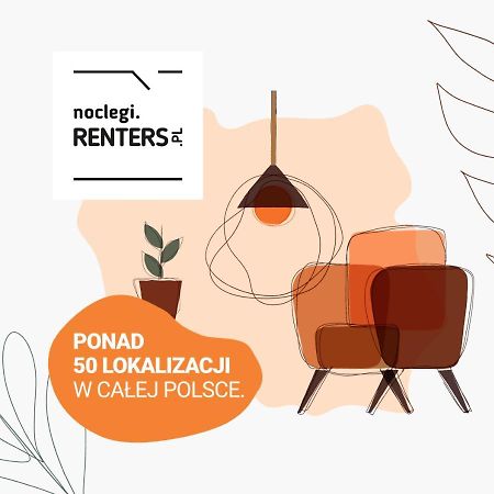 Apartments Madelaine Warsaw By Noclegi Renters Екстер'єр фото